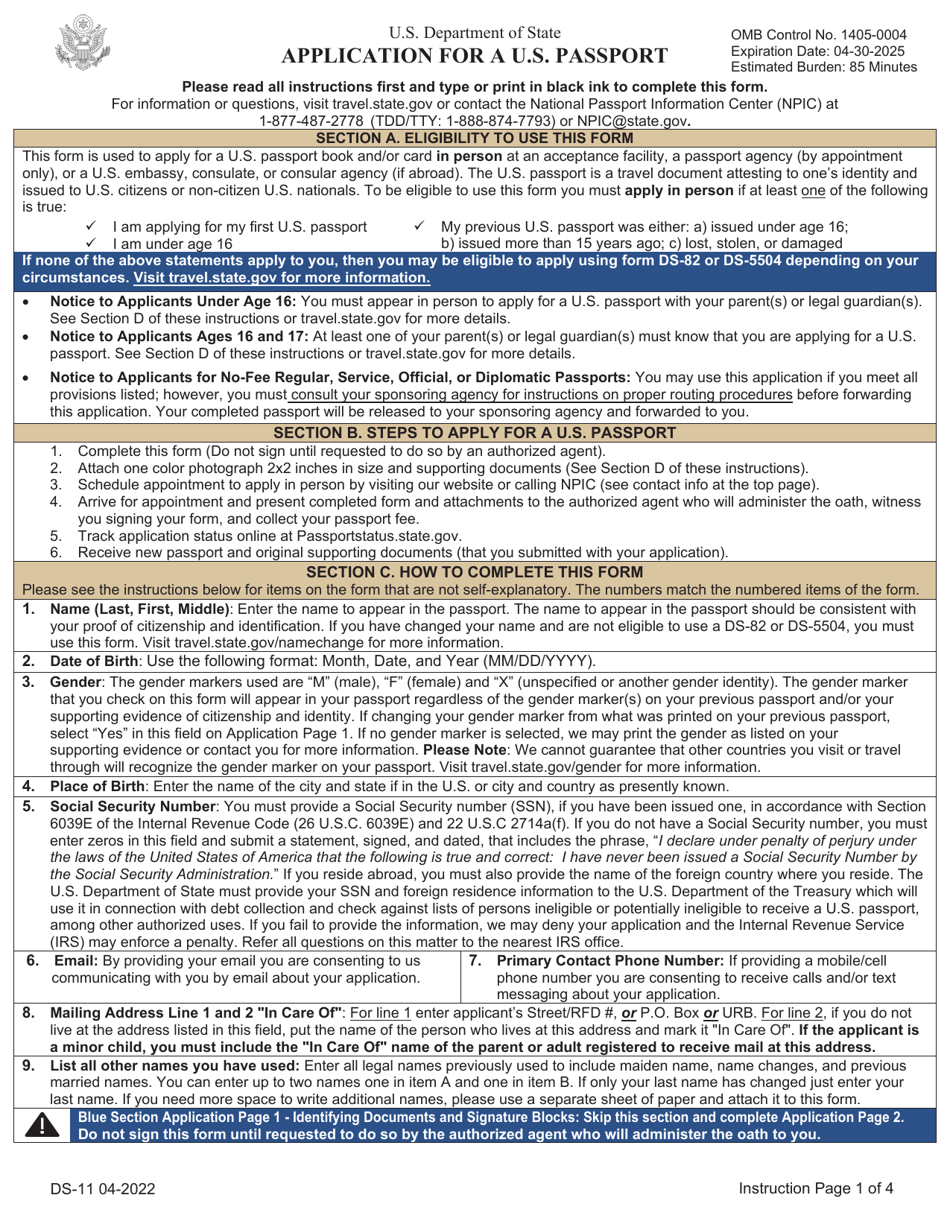 Form DS-11 Application for a U.S. Passport, Page 1