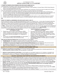 Form DS-11 Application for a U.S. Passport, Page 3