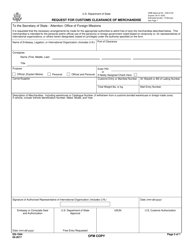 Form DS-1504 Request for Customs Clearance of Merchandise, Page 5