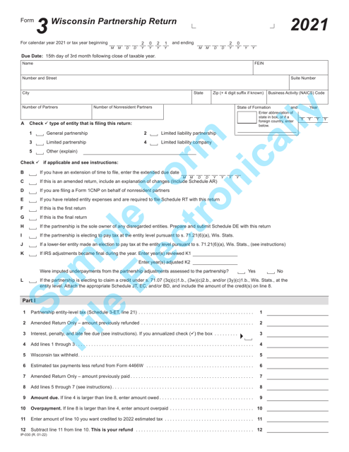 Form 3 (IP-030) 2021 Printable Pdf