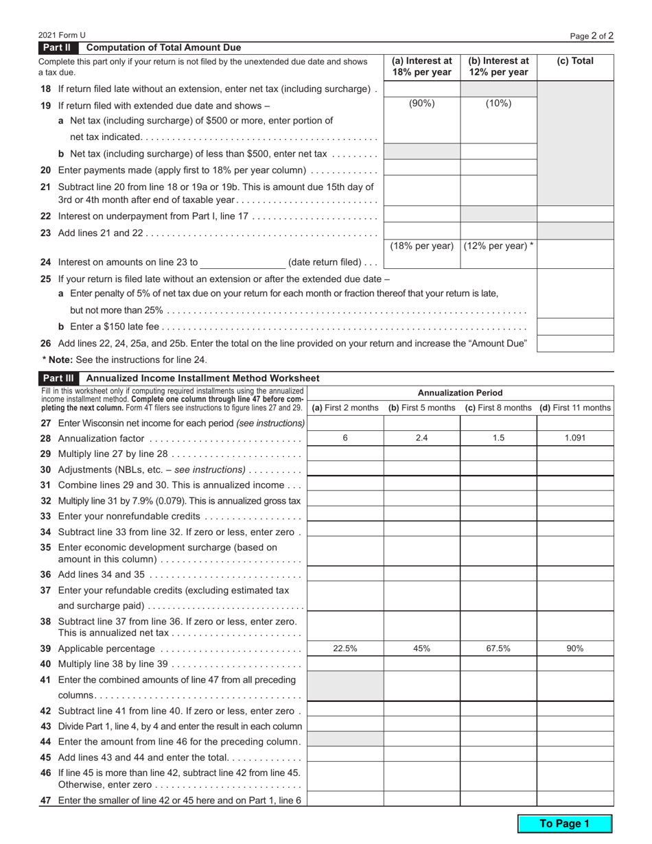 Form U (DC-033) Underpayment of Estimated Tax by Corporations - Wisconsin, Page 2