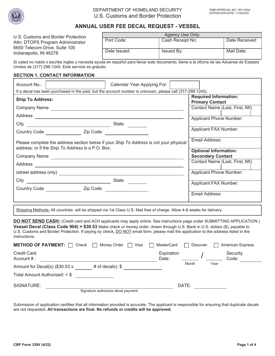 CBP Form 339V Annual User Fee Decal Request - Vessel, Page 1