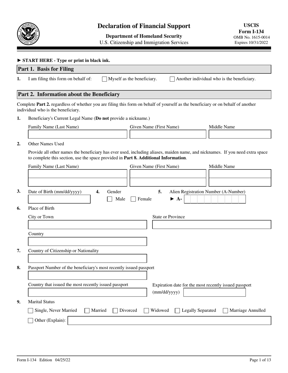 USCIS Form I-134 Declaration of Financial Support, Page 1