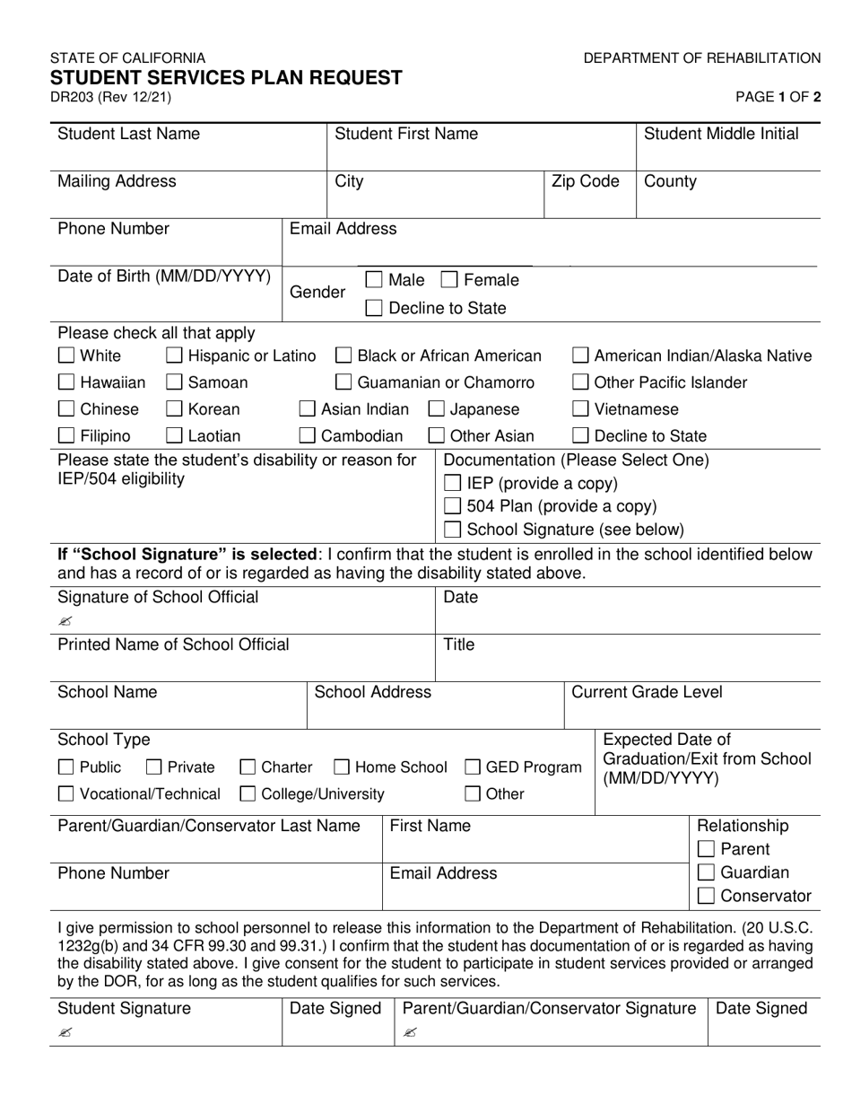 Form DR203 Student Services Plan Request - California, Page 1