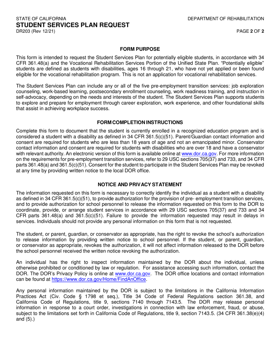 Form DR203 Student Services Plan Request - California, Page 2