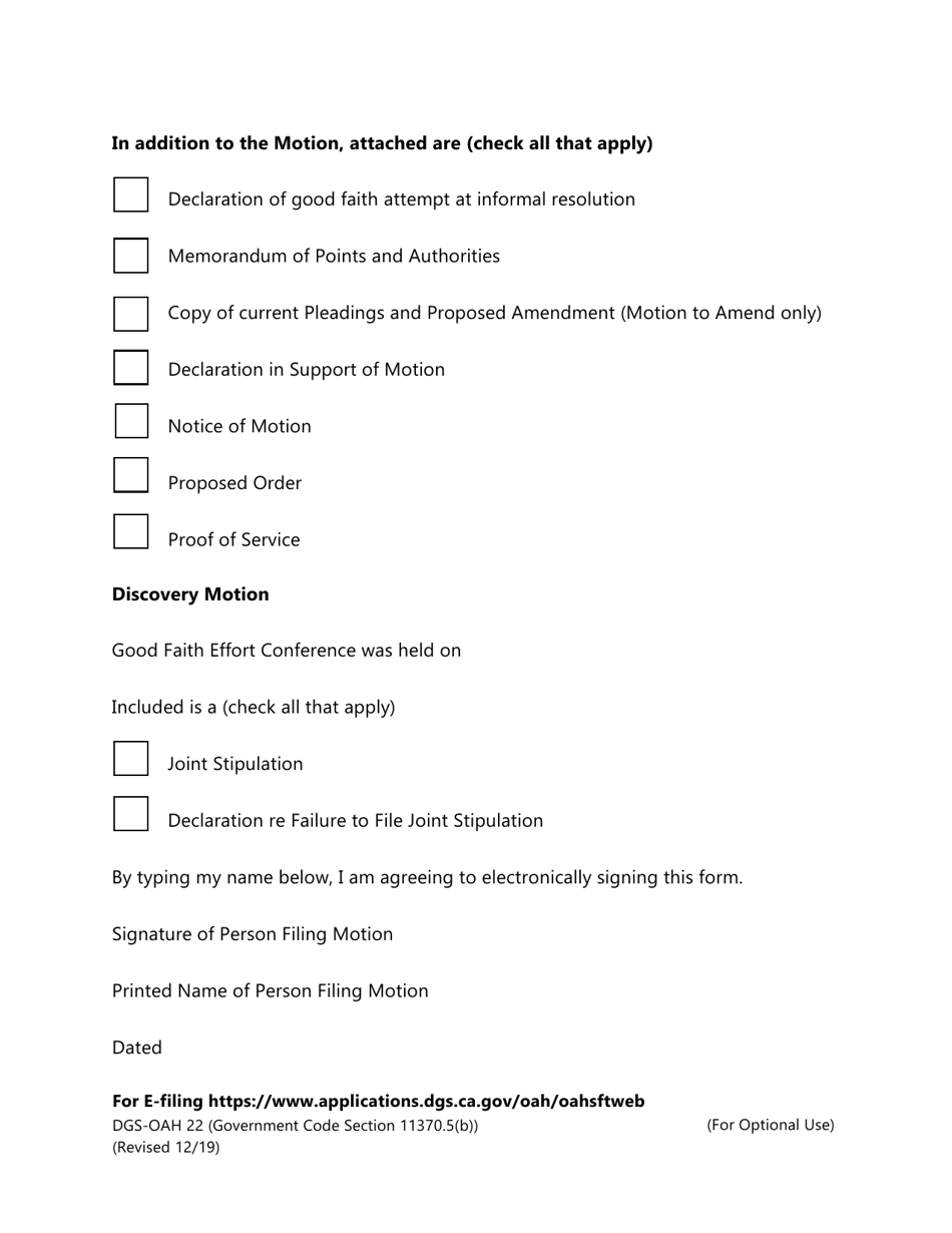 Form DGS OAH22 Teacher Dismissal Motion Cover Sheet - California, Page 3