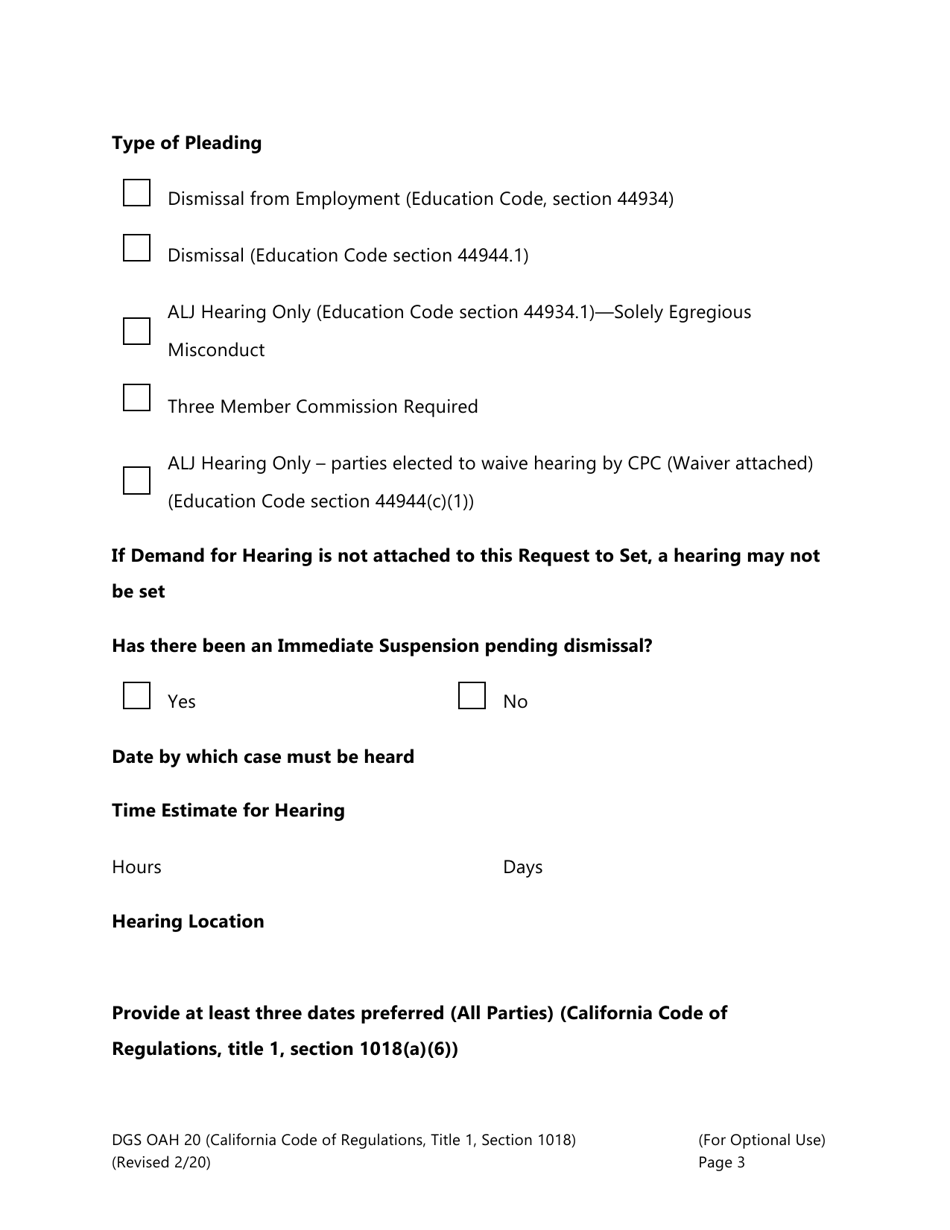 Form DGS OAH20 School District Request to Set Teacher Dismissal Case - California, Page 3