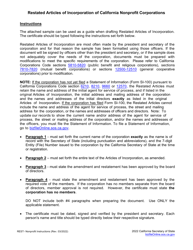 Restated Articles of Incorporation - Nonprofit - Sample - California, Page 3