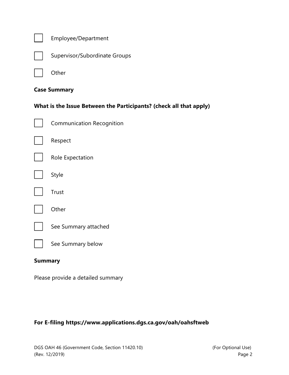 Form DGS OAH46 State Employee Dispute Mediation (Confidential) - California, Page 2