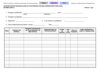 Document preview: Form DS5862 Parental Verification for Receipt of Behavioral Services - California (Tagalog)