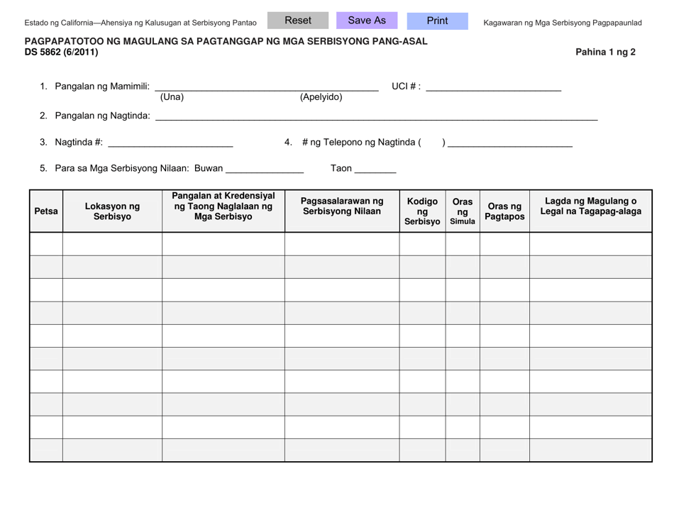Form DS5862 Parental Verification for Receipt of Behavioral Services - California (Tagalog), Page 1