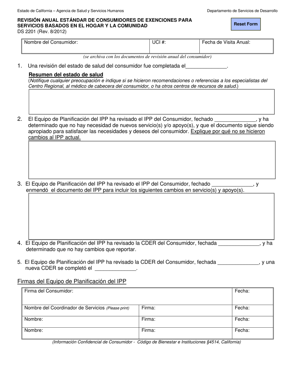 Formulario DS2201 Revision Anual Estandar De Consumidores De Exenciones Para Servicios Basados En El Hogar Y La Comunidad - California (Spanish), Page 1