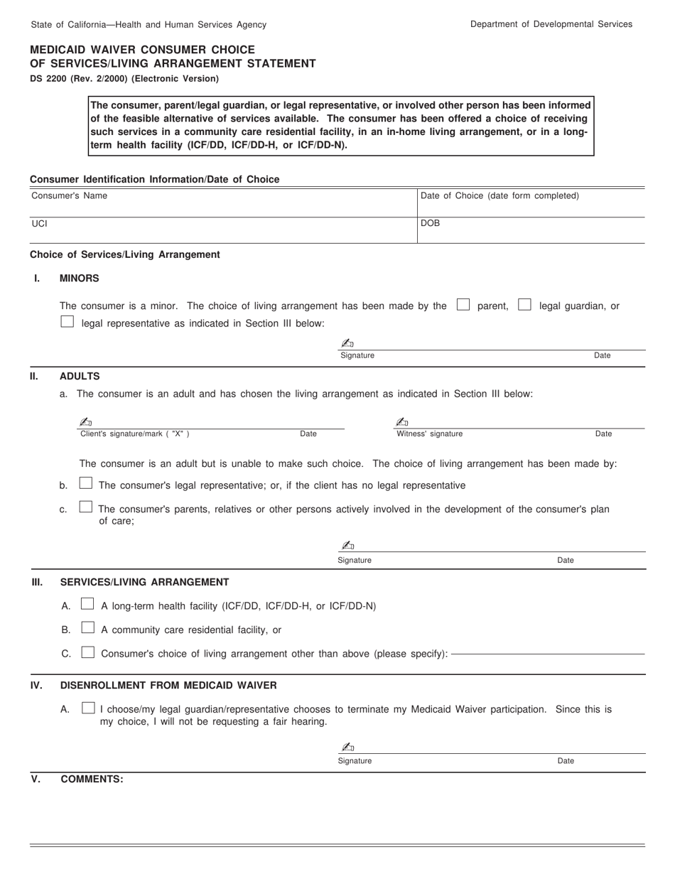 Form DS2200 Medicaid Waiver Consumer Choice of Services / Living Arrangement Statement - California, Page 1