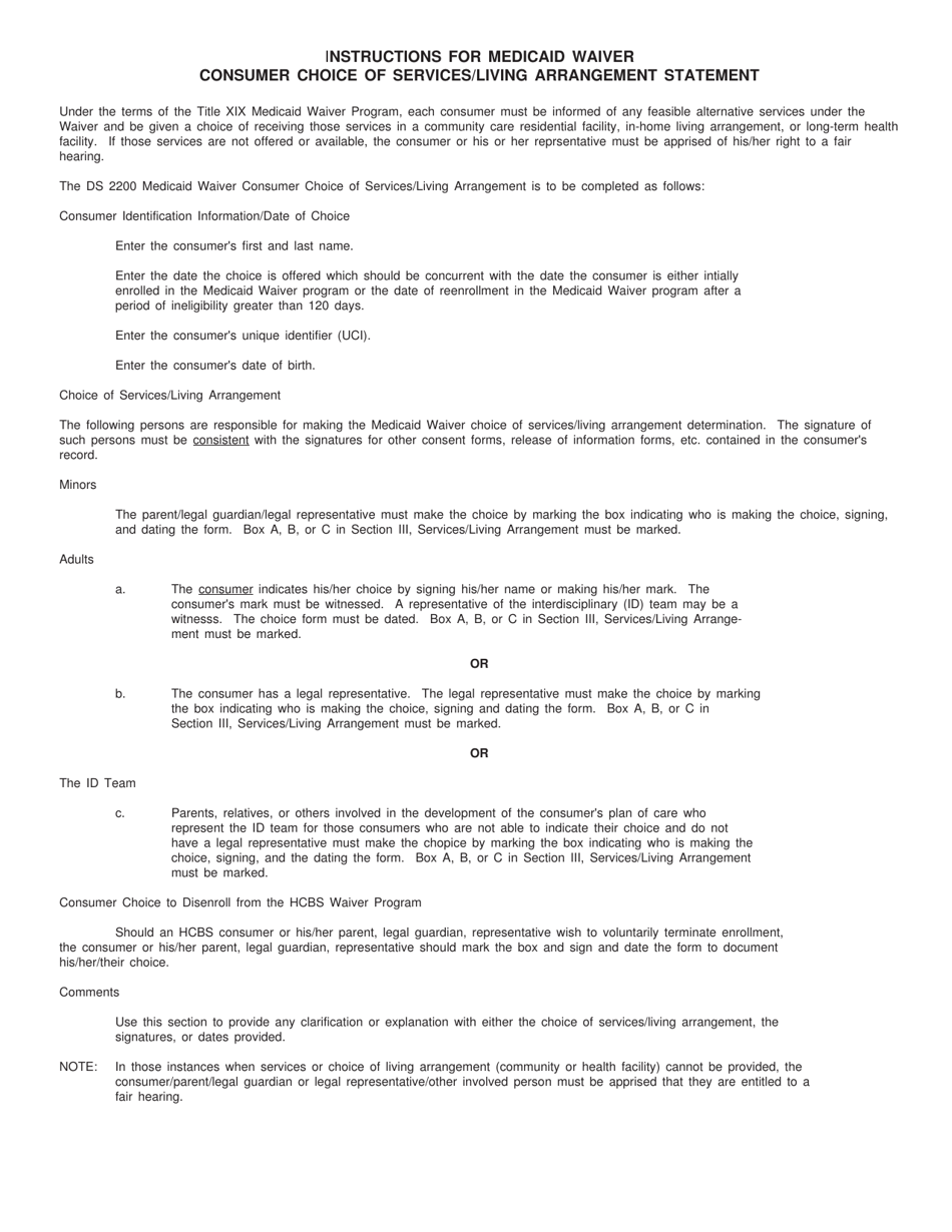 Form DS2200 Medicaid Waiver Consumer Choice of Services / Living Arrangement Statement - California, Page 2