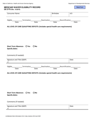 Form DS3770 &quot;Medicaid Waiver Eligibility Record&quot; - California