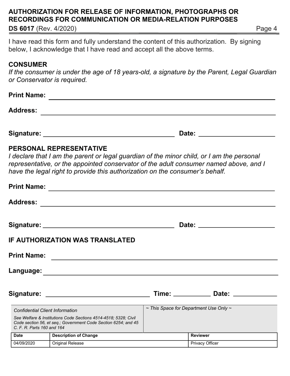 Form DS6017 Authorization for Release of Information, Photographs or Recordings for Communication or Media-Relation Purposes - California, Page 4