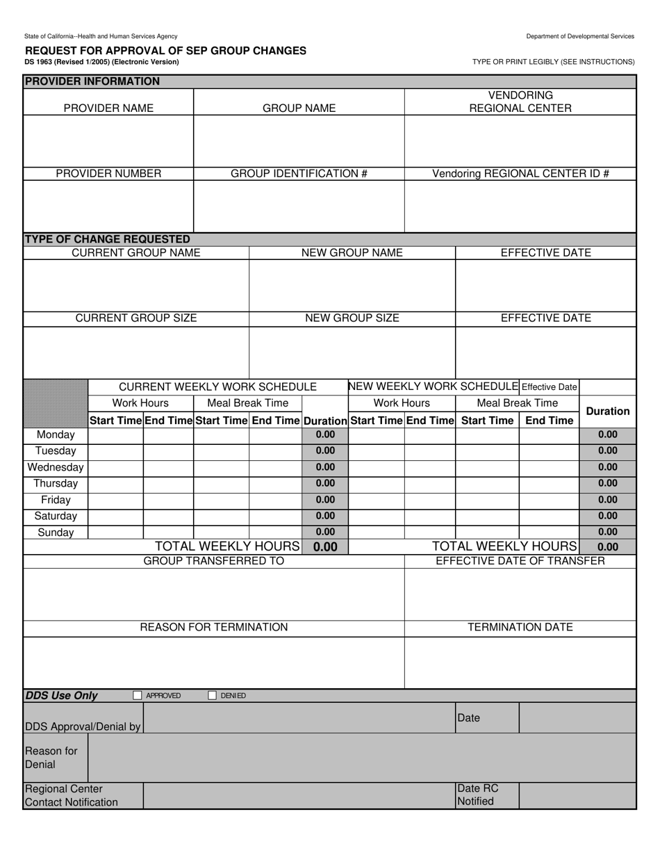 Form DS1963 Request for Approval of Sep Group Changes - California, Page 1