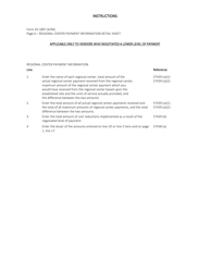 Form DS1897 Community-Based Day Program Cost Statement - California, Page 12