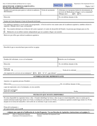 Document preview: Formulario DS1805 Solicitud De Audiencia Equitativa - California (Spanish)
