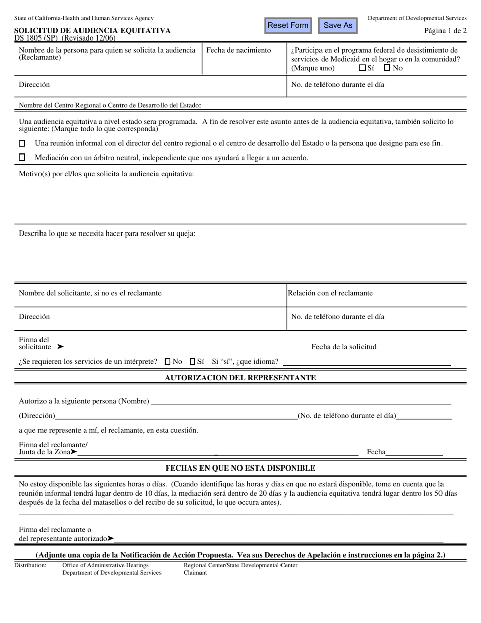 Formulario DS1805 Solicitud De Audiencia Equitativa - California (Spanish), Page 1