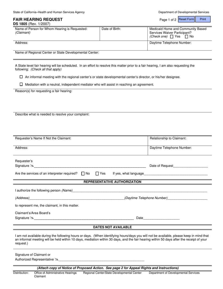 Form DS1805 Fair Hearing Request - California, Page 1