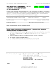 Formulario DS1827 &quot;Queja Del Programa Early Start Solicitud De Investigacion&quot; - California (Spanish)