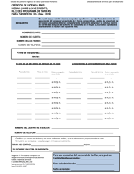 Document preview: Formulario DS1214 Creditos De Licencia En El Hogar (Home Leave Credits, Hlc) Del Programa De Tarifas Para Padres - California (Spanish)