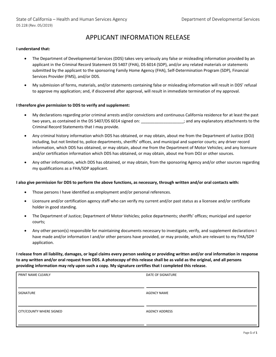 Form DS228 Applicant Information Release - California, Page 1