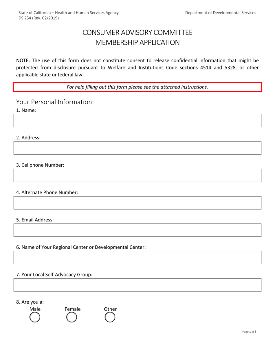 Form DS254 Consumer Advisory Committee Membership Application - California, Page 1