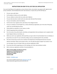 Form DS254 Consumer Advisory Committee Membership Application - California, Page 3