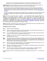 Form GP-1 Statement of Partnership Authority - California, Page 2