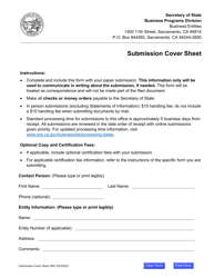 Form GP-7 Statement of Amendment/Cancellation - California