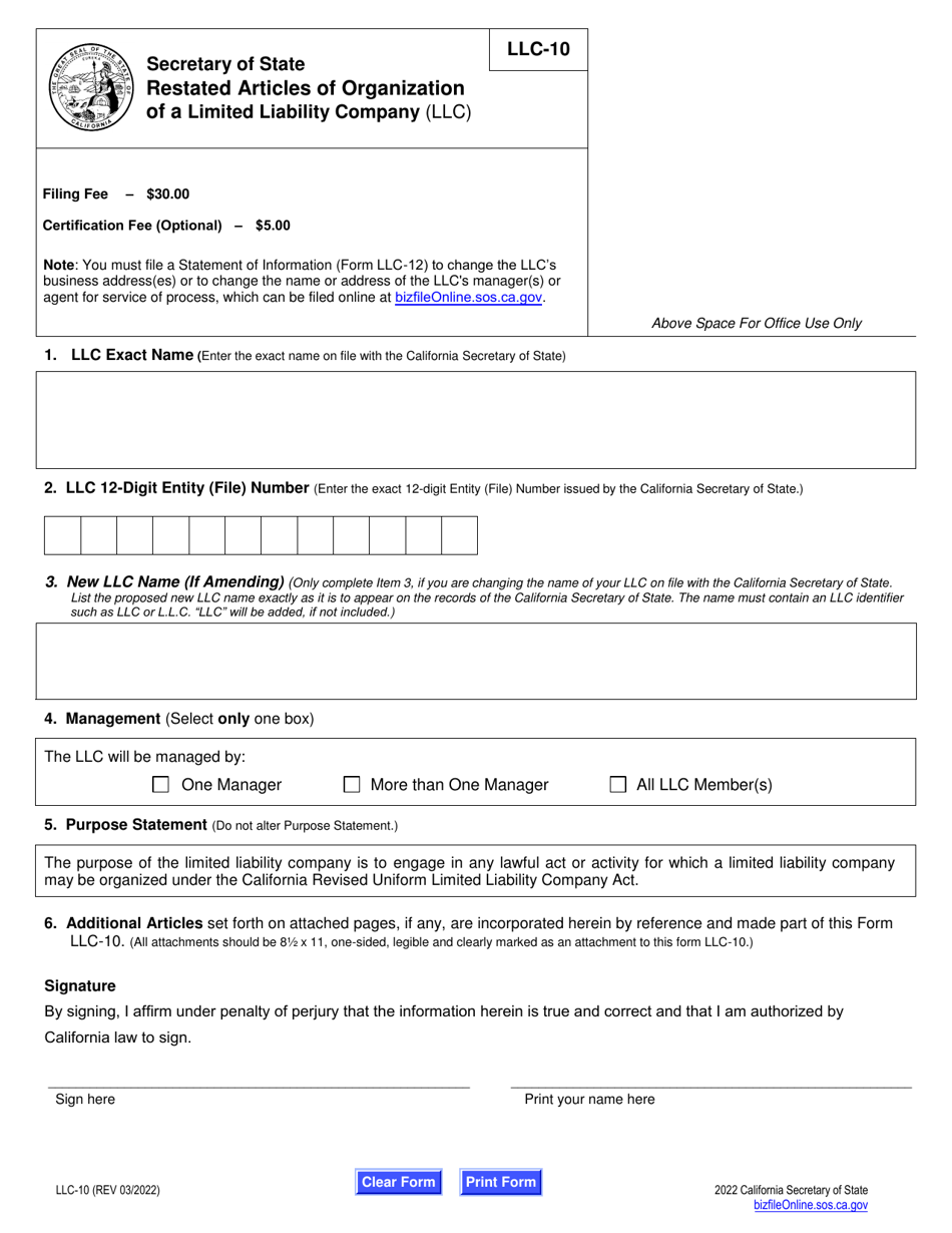 Form LLC-10 Restated Articles of Organization of a Limited Liability Company (LLC) - California, Page 2