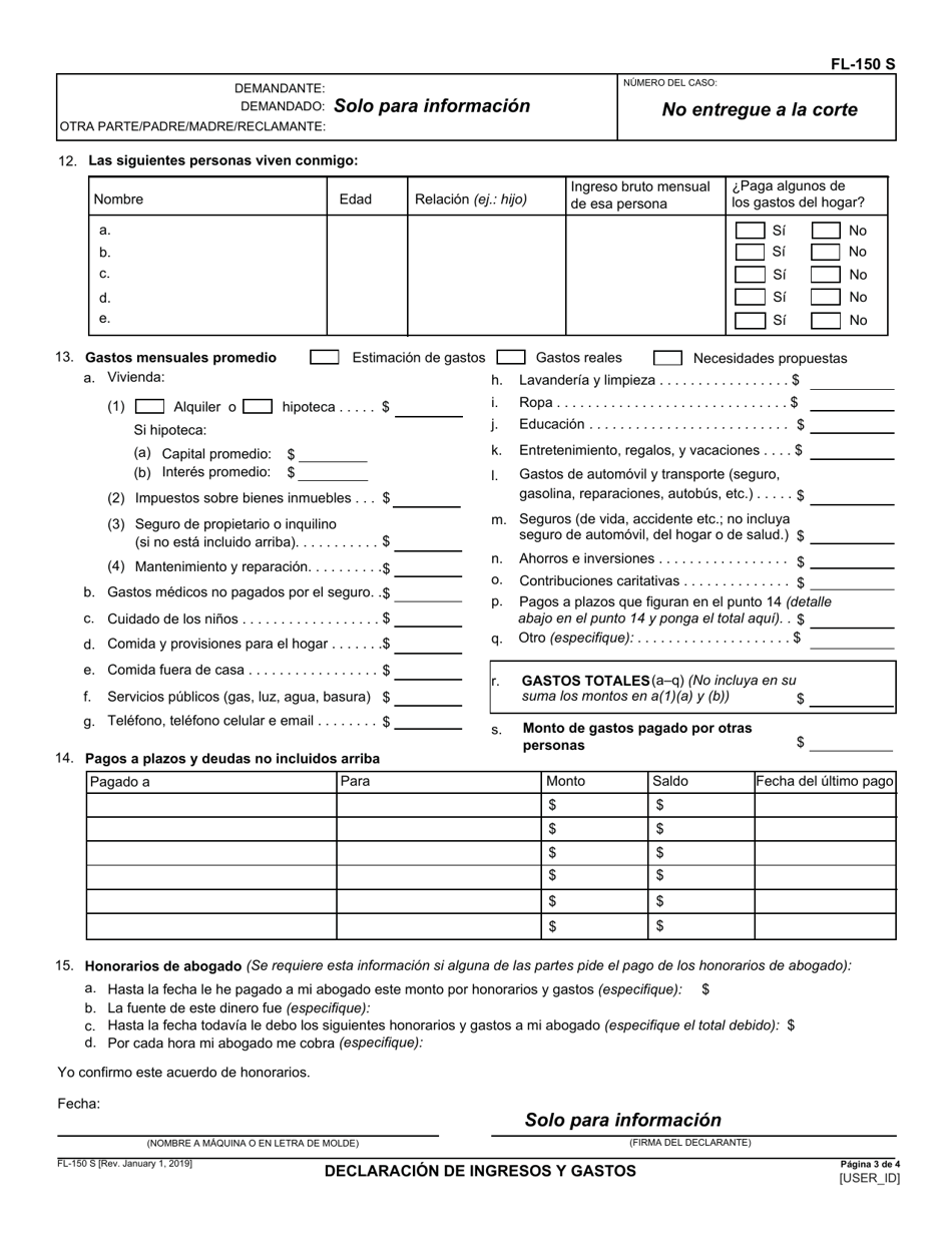 Formulario FL-150 Declaracion De Ingresos Y Gastos - California (Spanish), Page 3