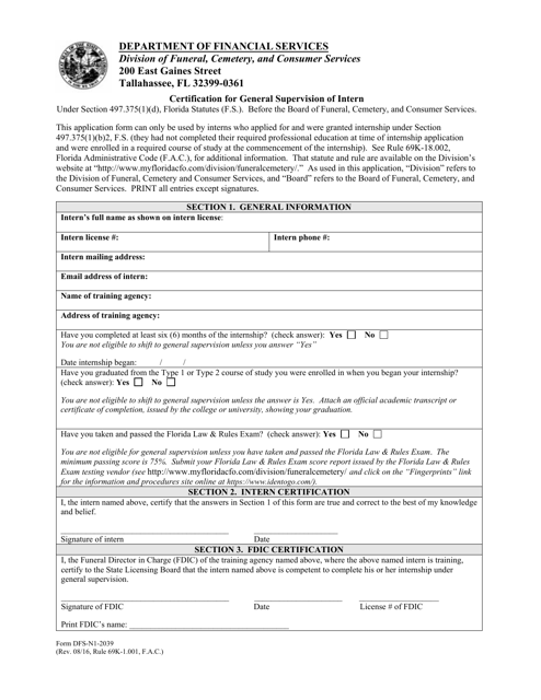 Form DFS-N1-2039 Certification for General Supervision of Intern - Florida