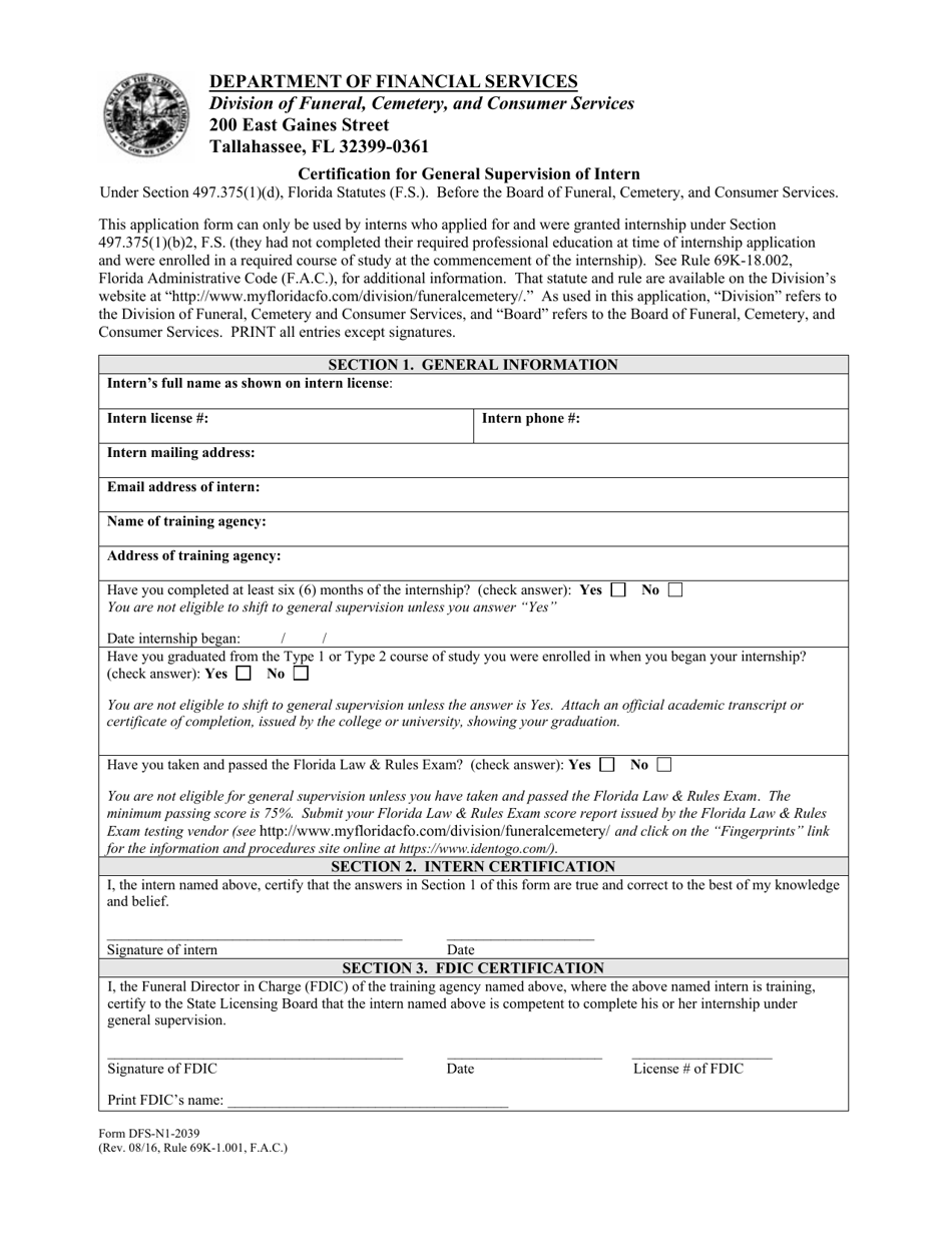 Form DFSN12039 Fill Out, Sign Online and Download Printable PDF