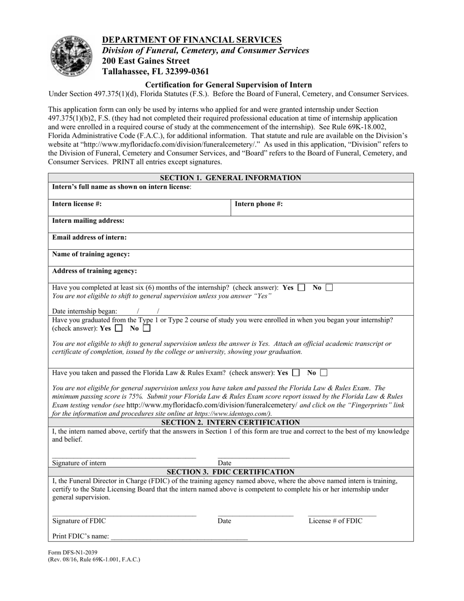 Form DFS-N1-2039 Certification for General Supervision of Intern - Florida, Page 1