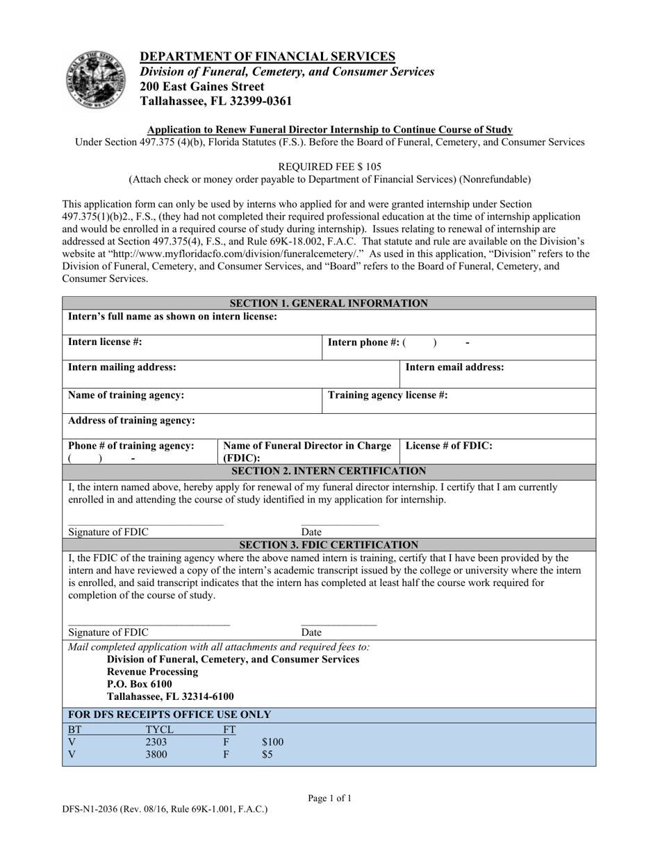 Form DFS-N1-2036 Application to Renew Funeral Director Internship to Continue Course of Study - Florida, Page 1
