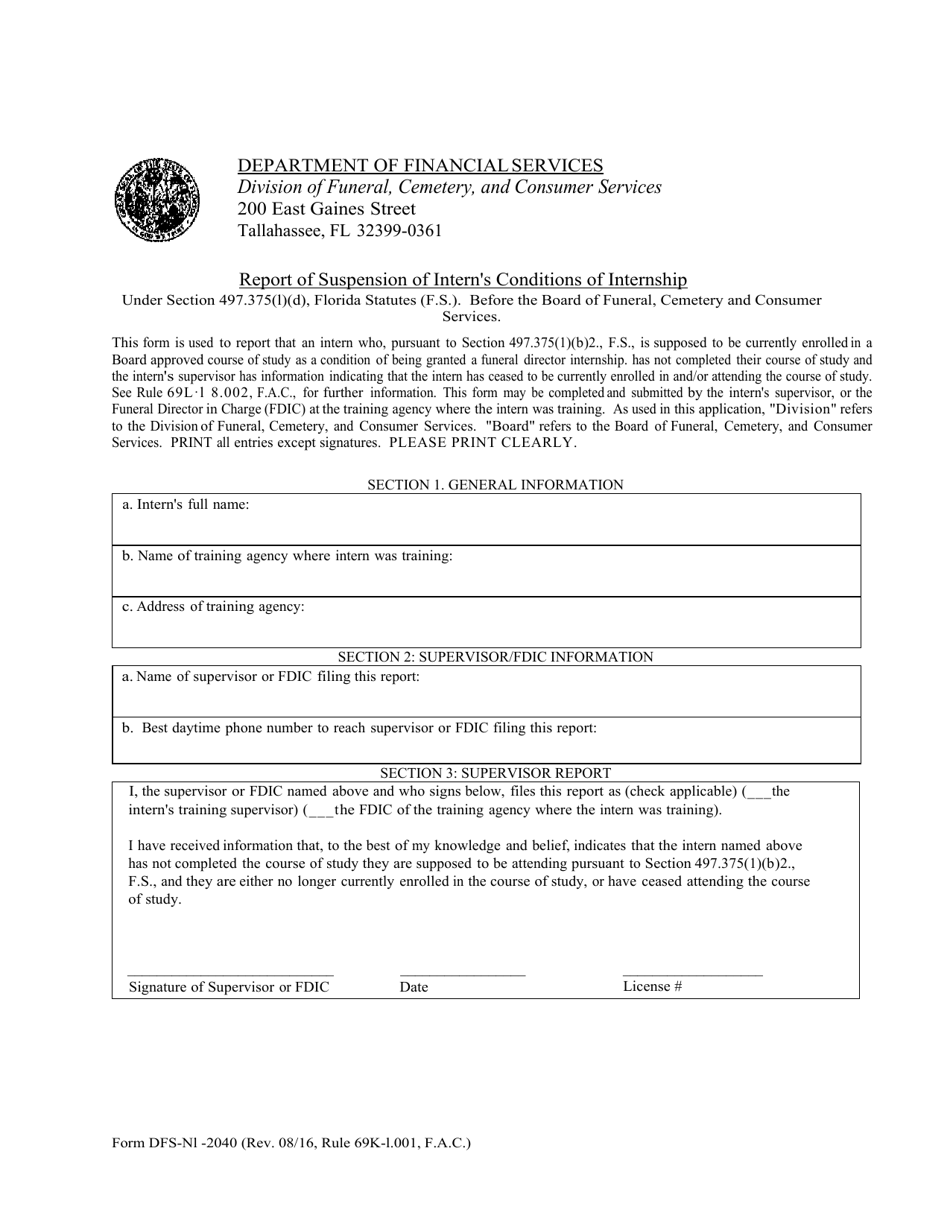 Form DFS-N1-2040 Report of Suspension of Interns Conditions of Internship - Florida, Page 1