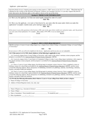 Form DFS-N1-1732 Application for Concurrent Intern License - Florida, Page 3
