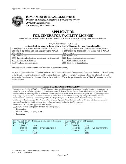 Form DFS-N1-1750 Application for Cinerator Facility License - Florida