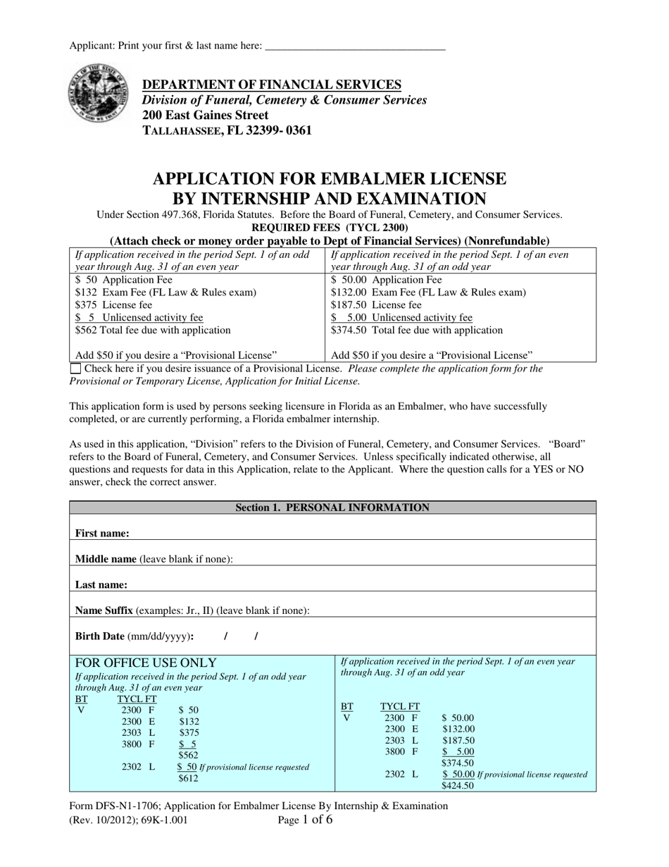 Form DFS-N1-1706 Application for Embalmer License by Internship and Examination - Florida, Page 1