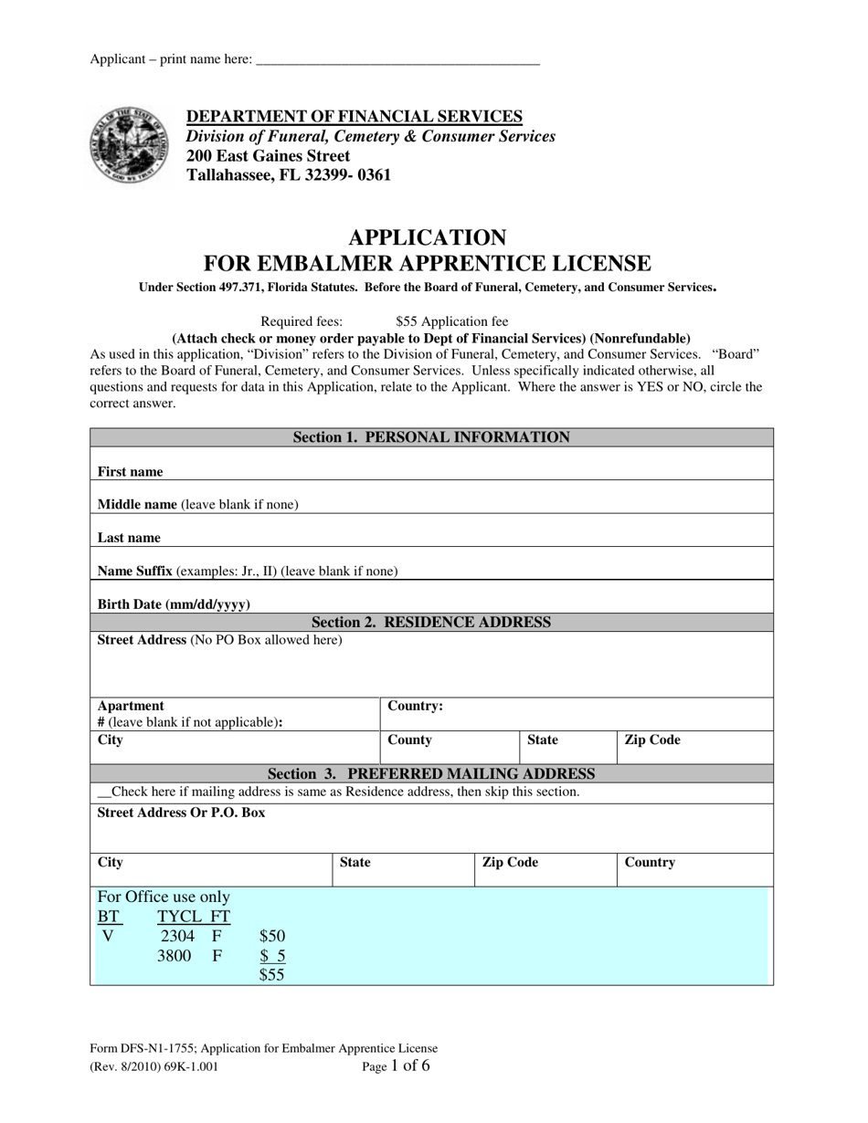Form DFSN11755 Fill Out, Sign Online and Download Printable PDF