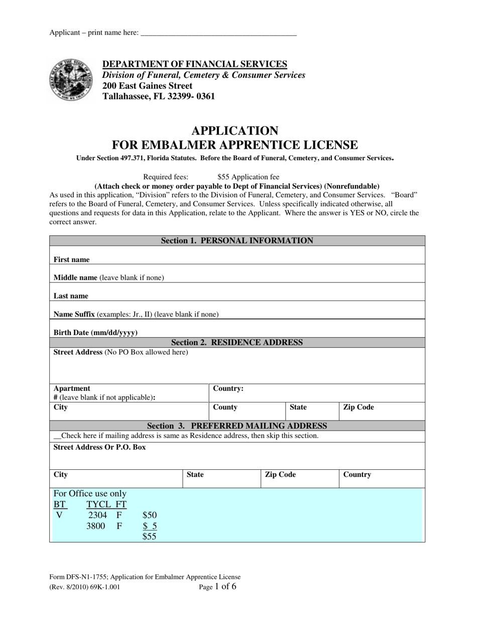 Form DFS-N1-1755 Application for Embalmer Apprentice License - Florida, Page 1
