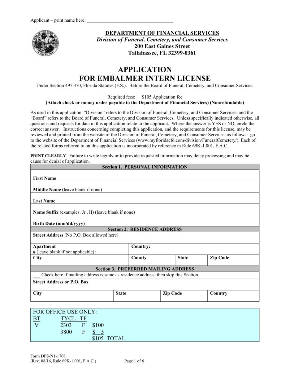 Form DFS-N1-1708 Application for Embalmer Intern License - Florida, Page 1