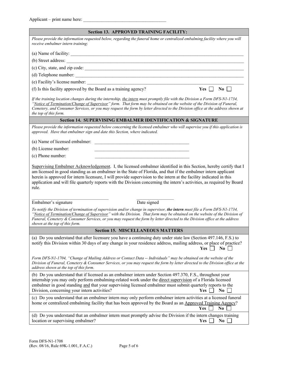 Form DFS-N1-1708 Application for Embalmer Intern License - Florida, Page 5