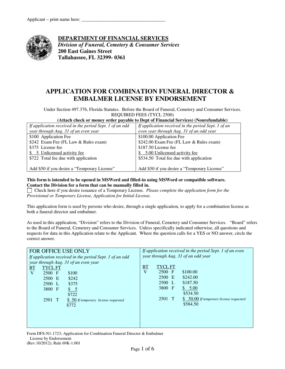 Form DFS-N1-1723 Application for Combination Funeral Director  Embalmer License by Endorsement - Florida, Page 1