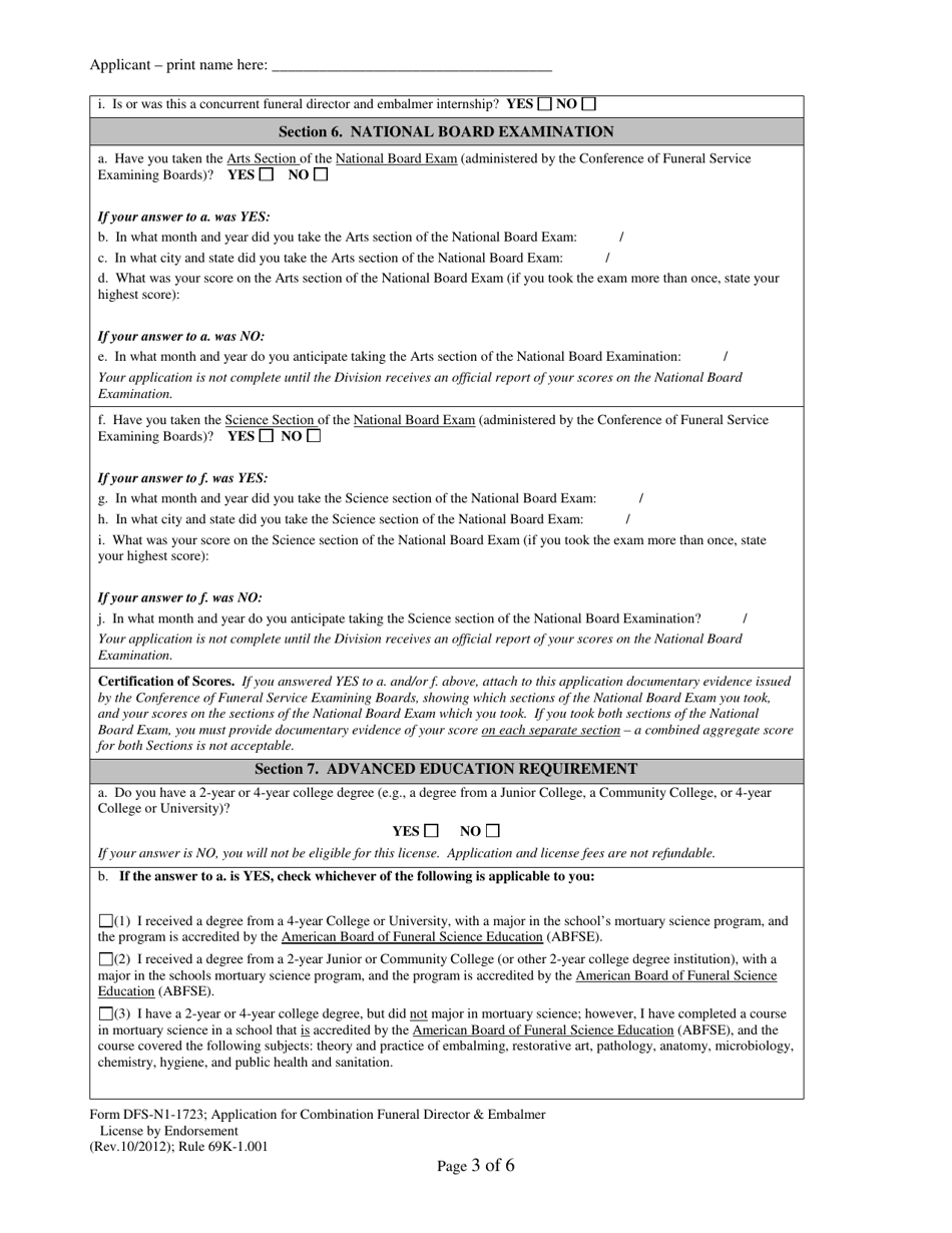 Form DFS-N1-1723 Application for Combination Funeral Director  Embalmer License by Endorsement - Florida, Page 3