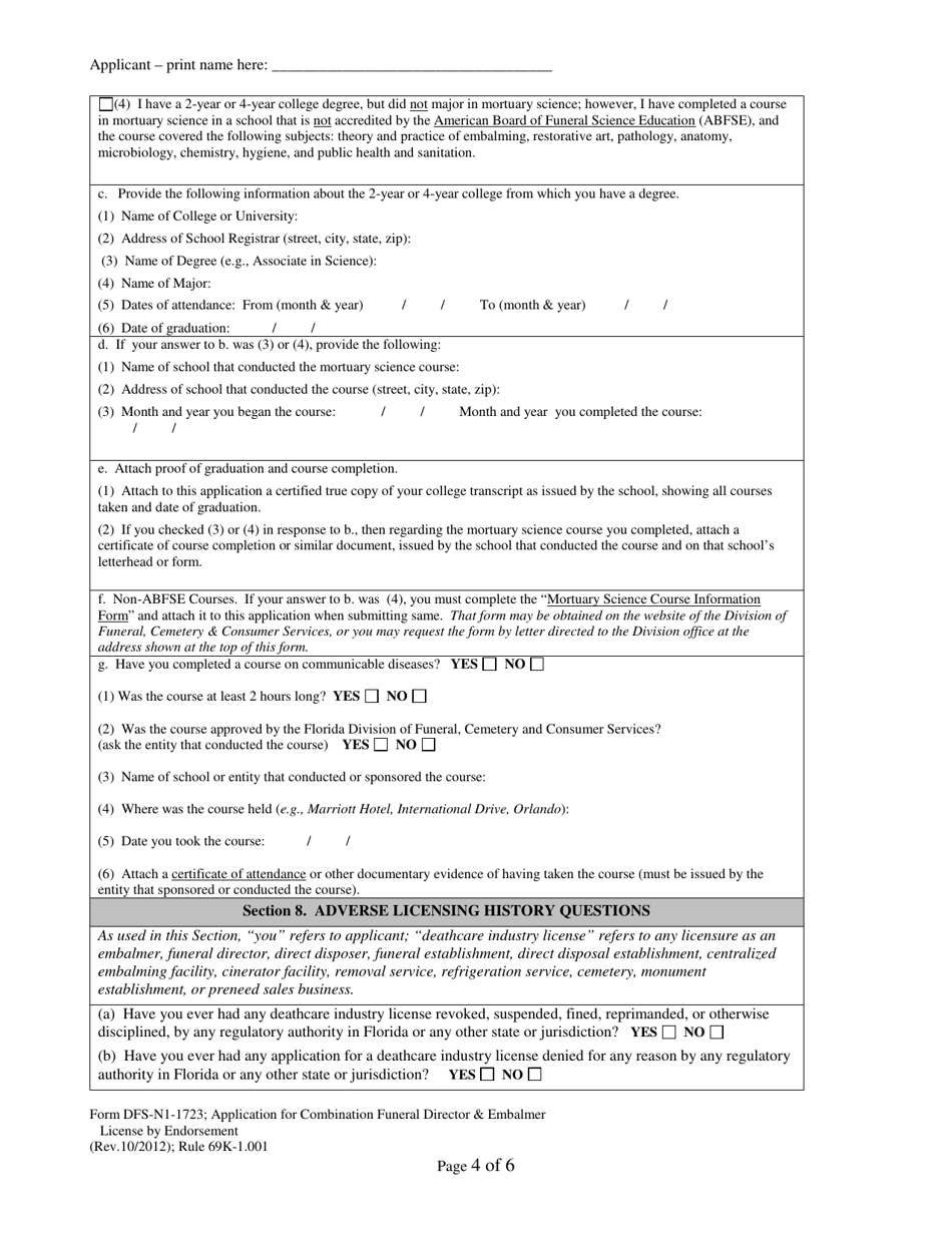 Form DFS-N1-1723 Application for Combination Funeral Director  Embalmer License by Endorsement - Florida, Page 4
