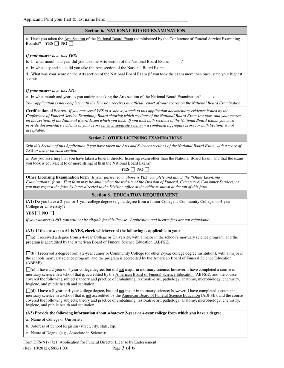 Form DFS-N1-1721 Application for Funeral Director License by Endorsement - Florida, Page 3